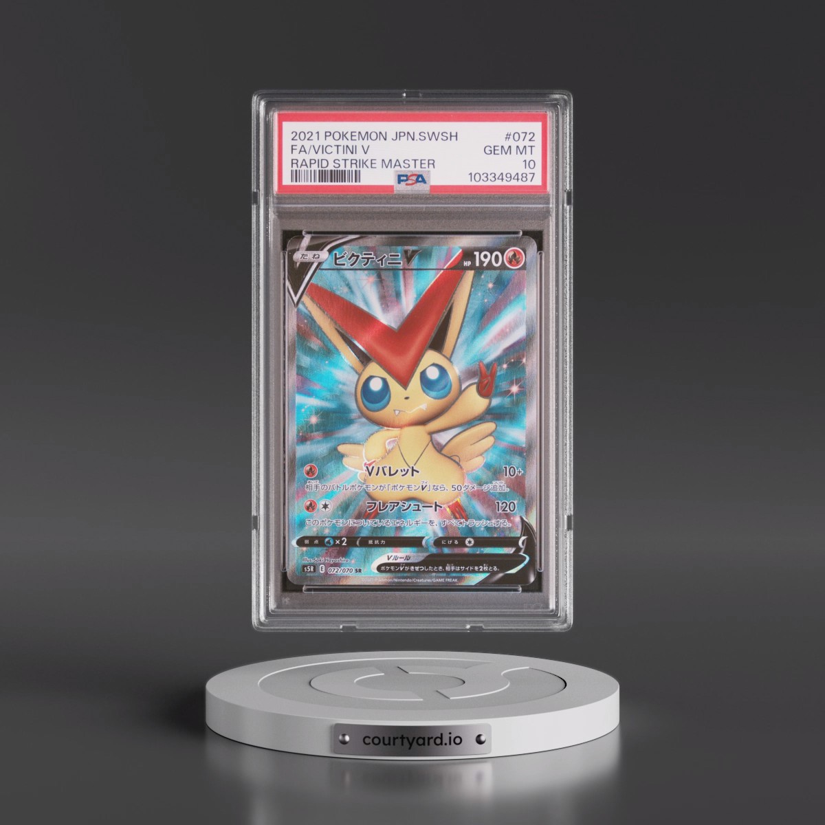 2021 Pokémon Sword & Shield Rapid Strike Master #072 Victini V - Holo Full Art (PSA 10 GEM MINT)