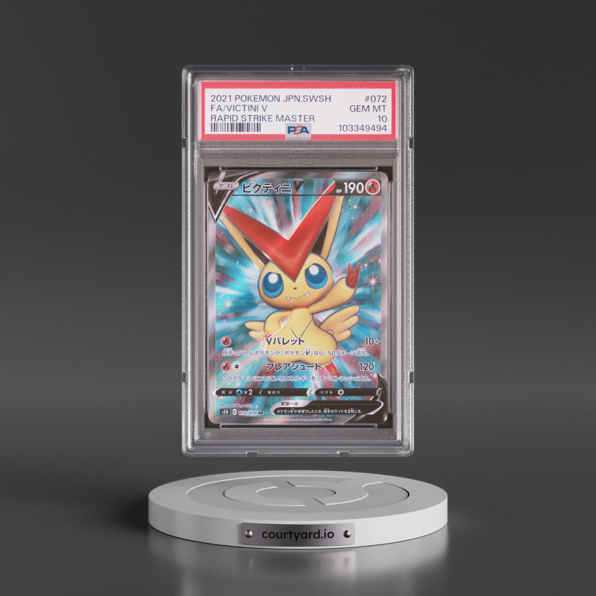 2021 Pokémon Sword & Shield Rapid Strike Master #072 Victini V - Holo Full Art (PSA 10 GEM MINT)