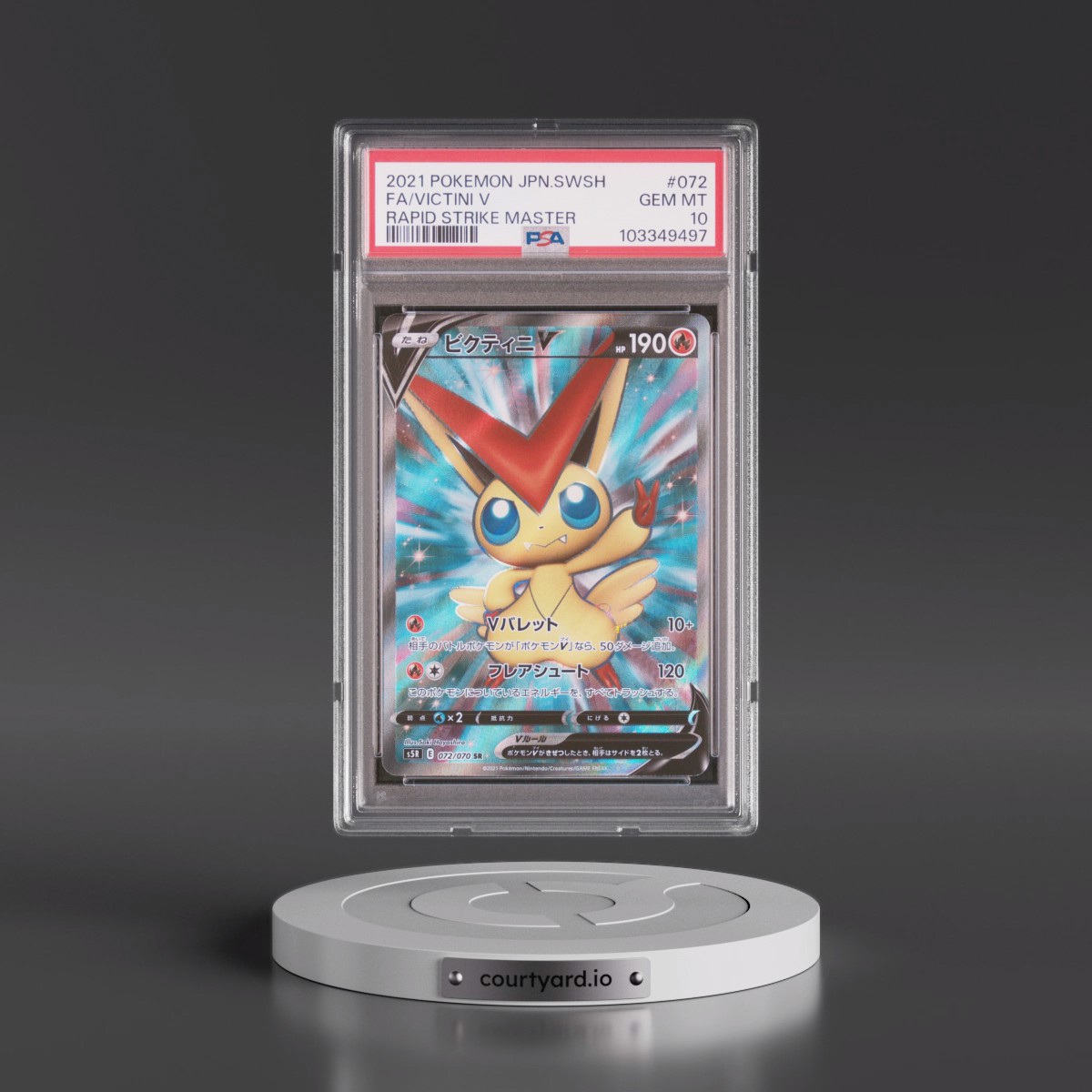 2021 Pokémon Sword & Shield Rapid Strike Master #072 Victini V - Holo Full Art (PSA 10 GEM MINT)