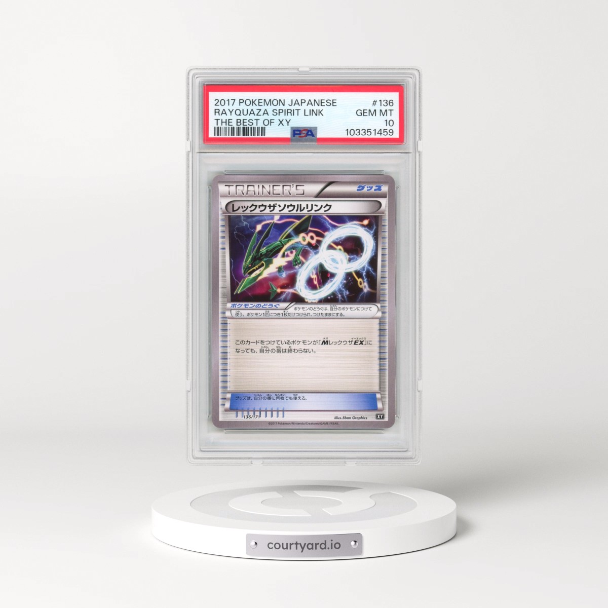 2017 Pokémon the Best of XY #136 Rayquaza Spirit Link (PSA 10 GEM MINT)