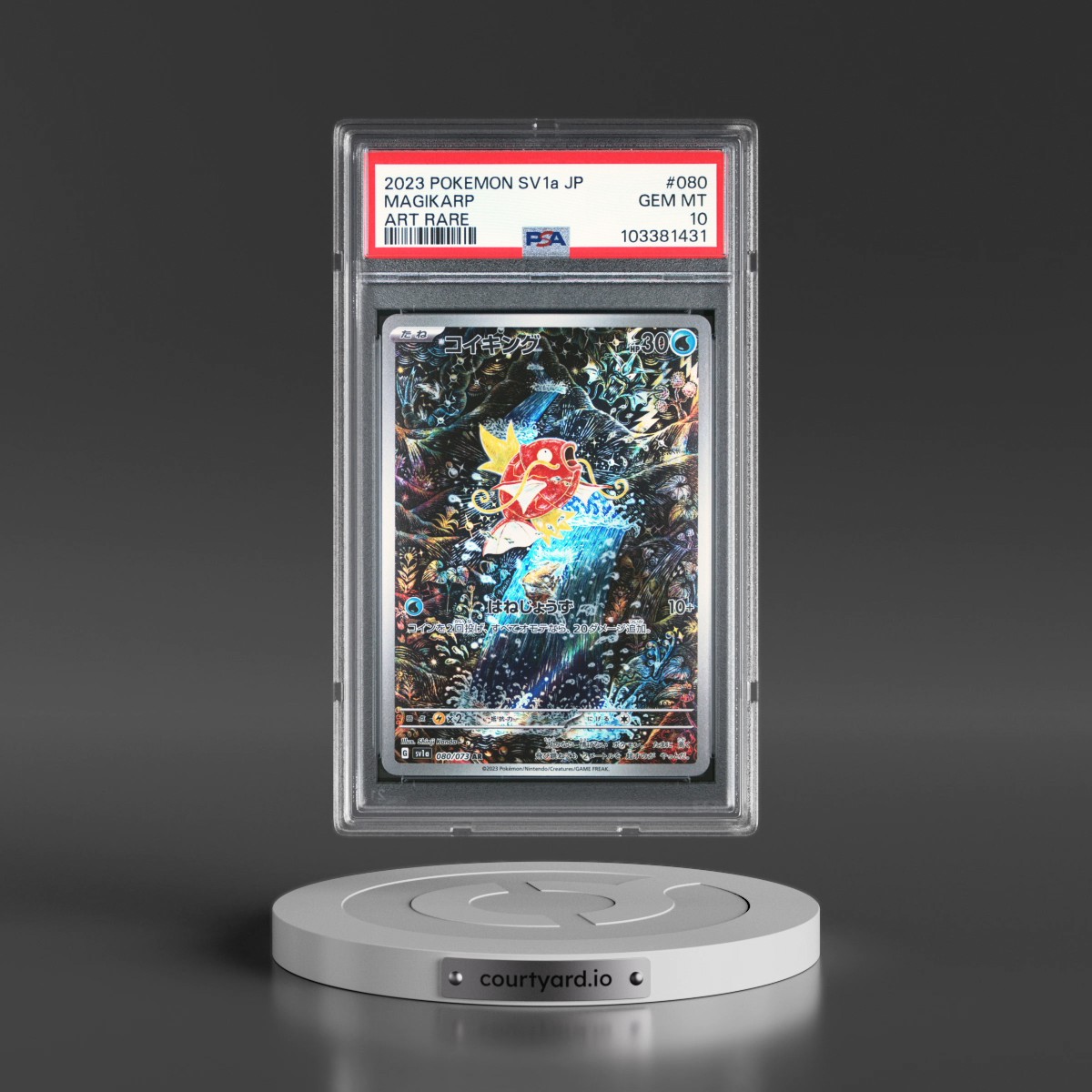 2023 Pokémon Sv1a-Triplet Beat #080 Magikarp - Art Rare (PSA 10 GEM MINT)