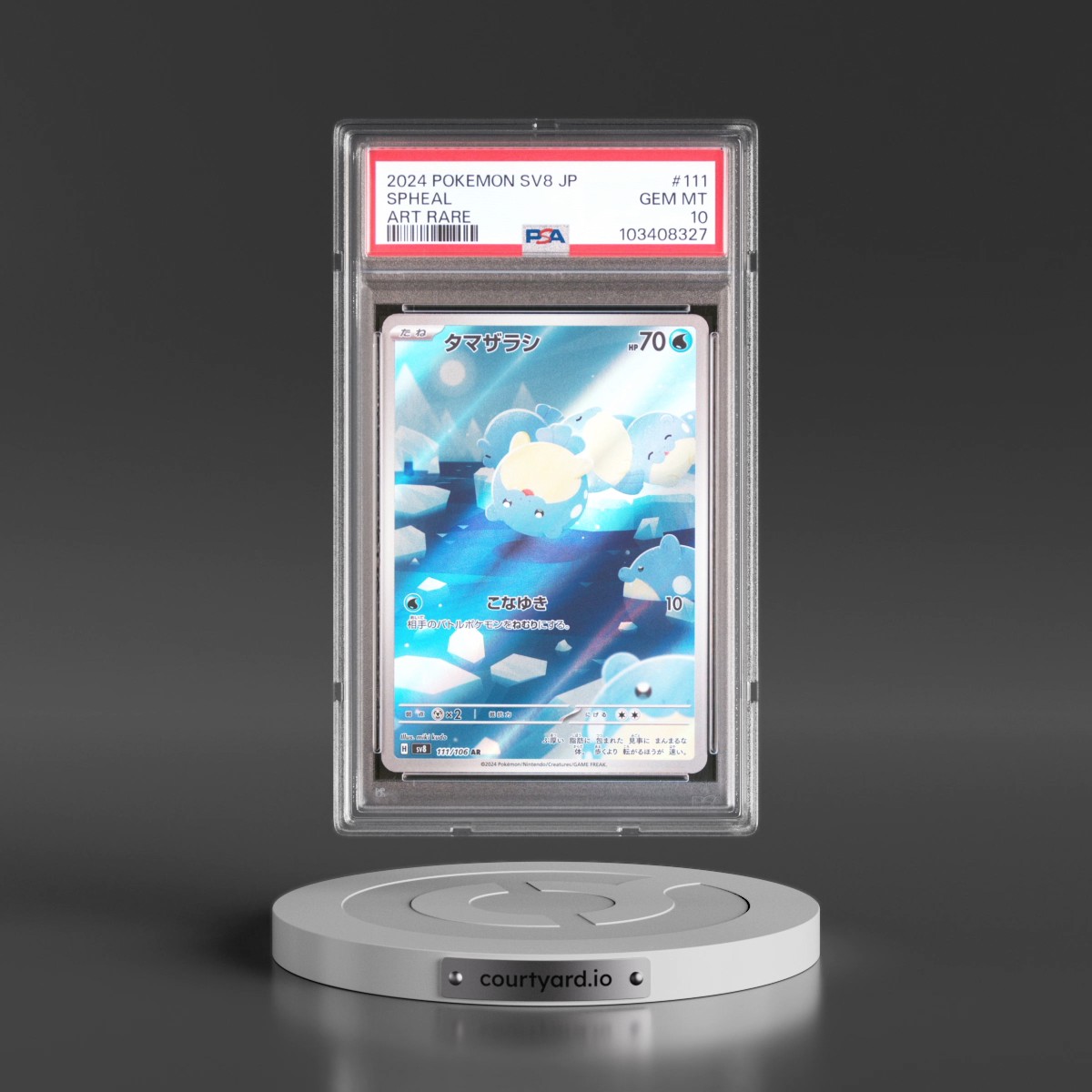 2024 Pokémon SV8-Super Electric Breaker #111 Spheal - Art Rare (PSA 10 GEM MINT)