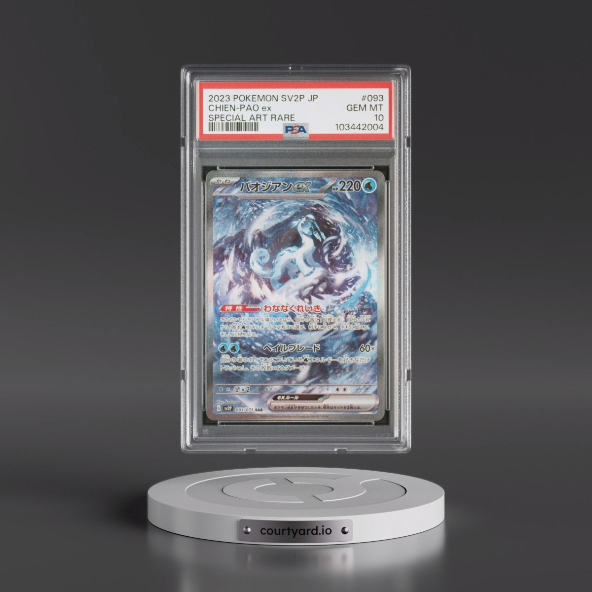 2023 Pokémon Sv2p-Snow Hazard #093 Chien-Pao EX - Holo Special Art Rare (PSA 10 GEM MINT)
