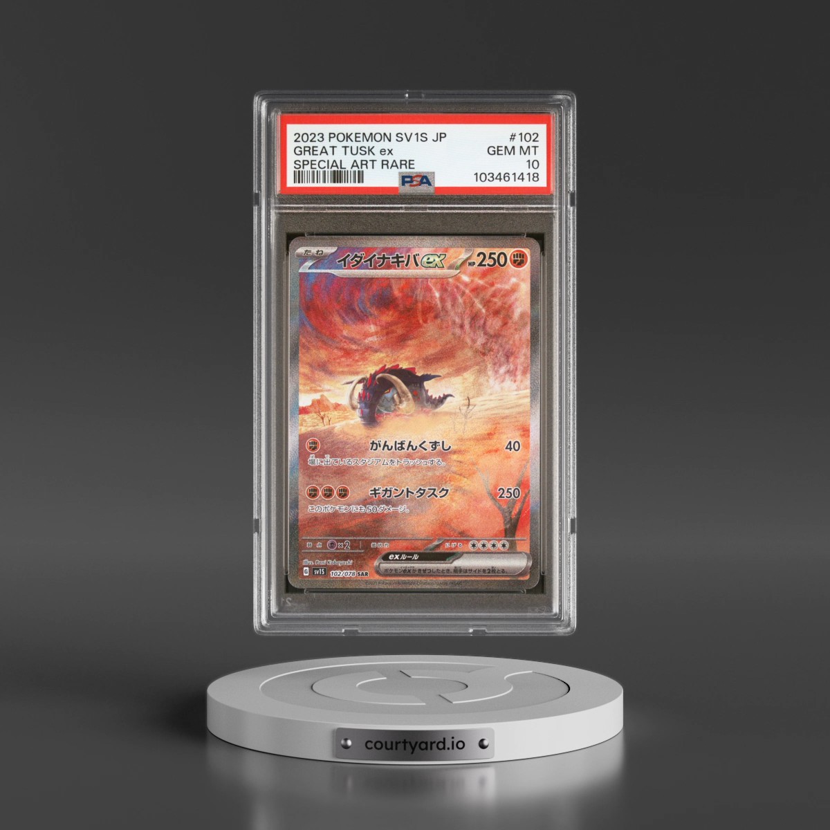 2023 Pokémon Sv1s-Scarlet EX #102 Great Tusk EX - Holo Special Art Rare (PSA 10 GEM MINT)