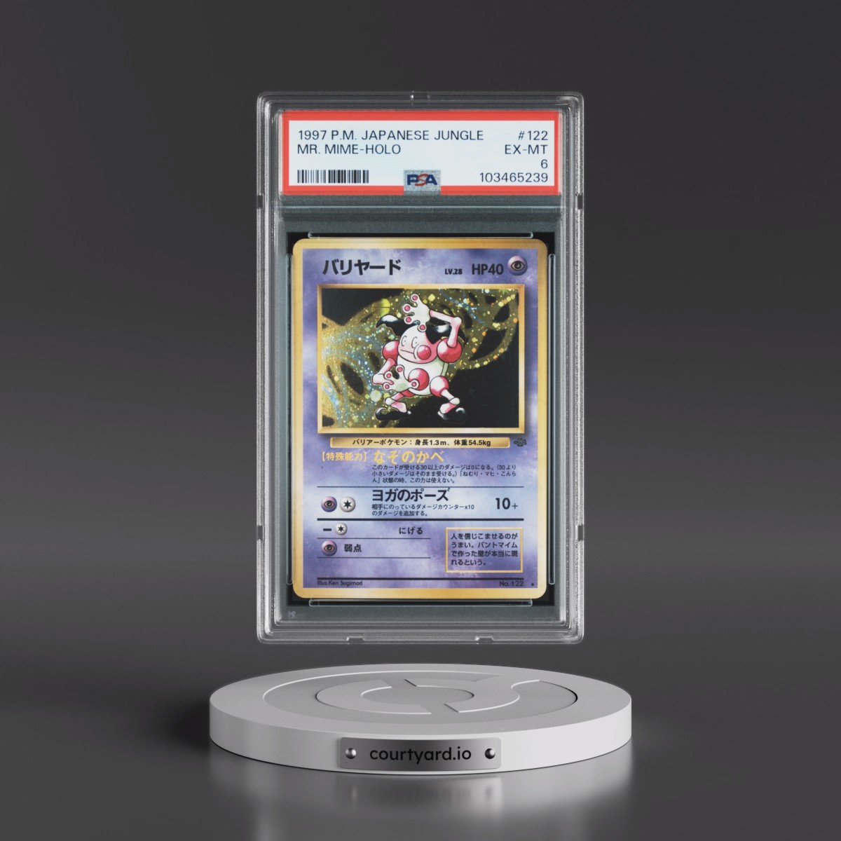 1997 Pokémon Jungle #122 Mr. Mime - Holo (PSA 6 EX-MT)
