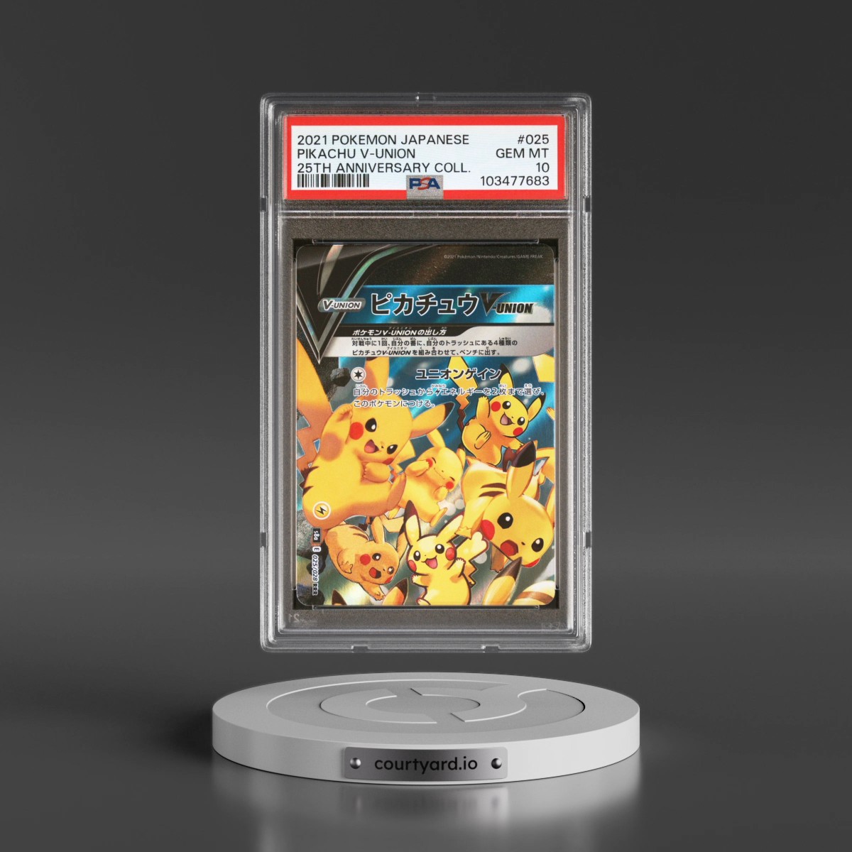 2021 Pokémon 25th Anniversary Collection #025 Pikachu V-Union (PSA 10 GEM MINT)