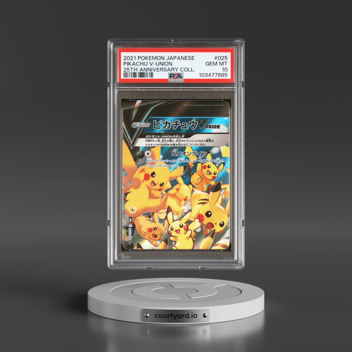 2021 Pokémon 25th Anniversary Collection #025 Pikachu V-Union (PSA 10 GEM MINT)