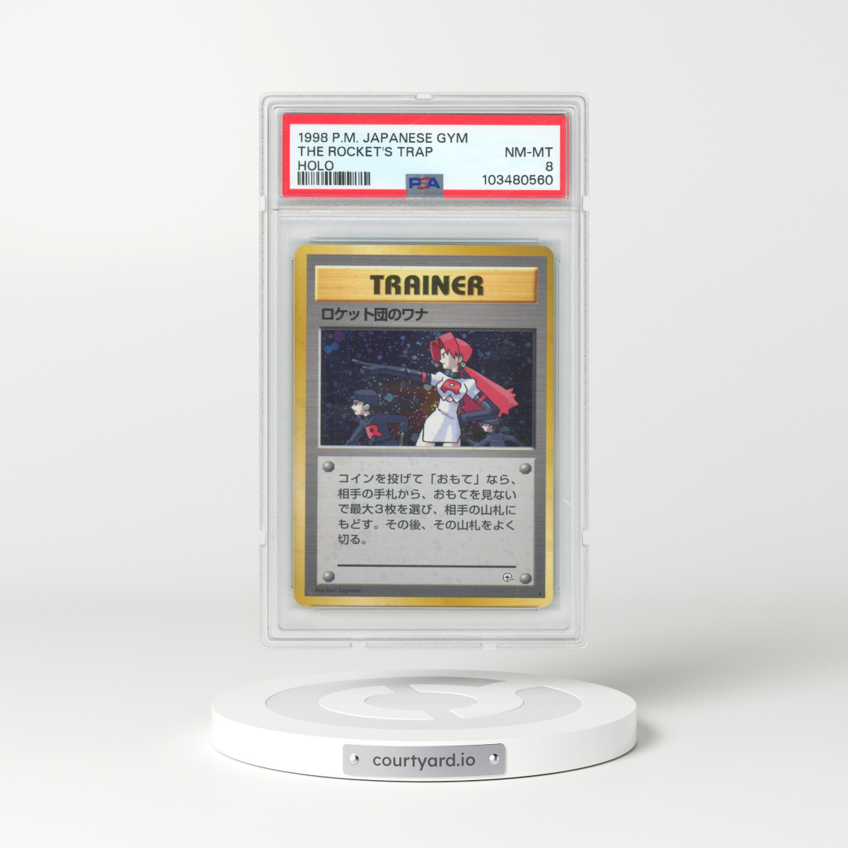1998 Pokémon Gym The Rocket's Trap - Holo (PSA 8 NM-MT)