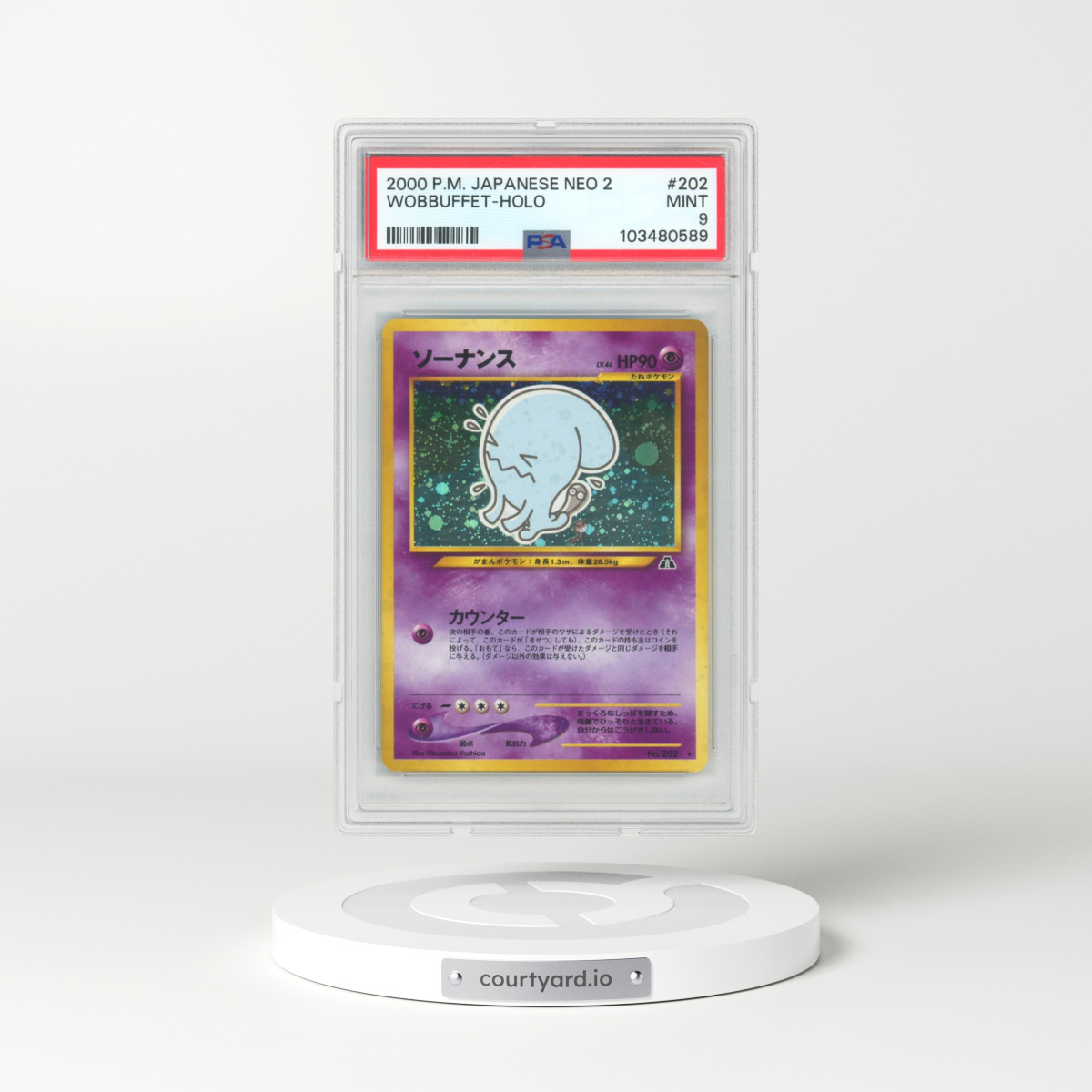 2000 Pokémon Neo 2 #202 Wobbuffet - Holo (PSA 9 MINT)