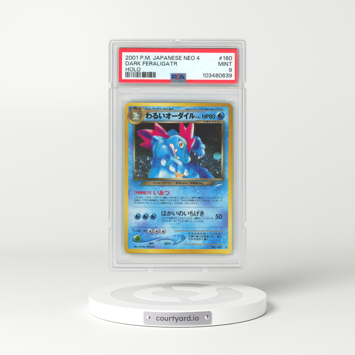 2001 Pokémon Neo 4 #160 Dark Feraligatr - Holo (PSA 9 MINT)