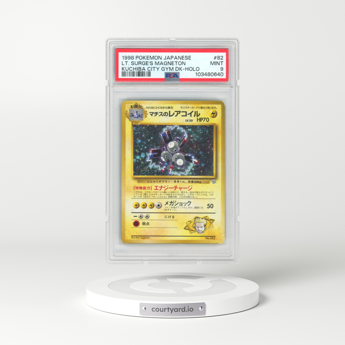 1998 Pokémon Kuchiba City Gym Deck #82 LT. Surge's Magneton - Holo (PSA 9 MINT)