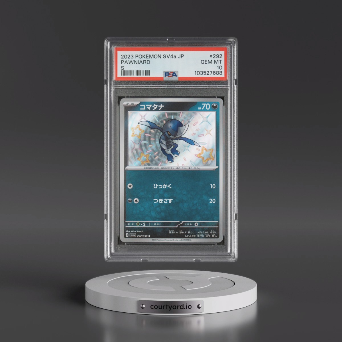 2023 Pokémon Sv4a-Shiny Treasure EX #292 Pawniard - S (PSA 10 GEM MINT)