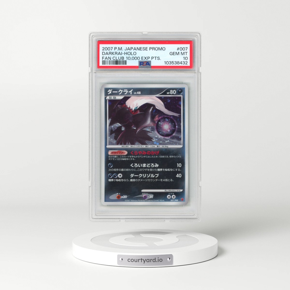 2007 Pokémon Promo #007 Darkrai - Holo Fan Club 10,000 Exp Pts. (PSA 10 GEM MINT)