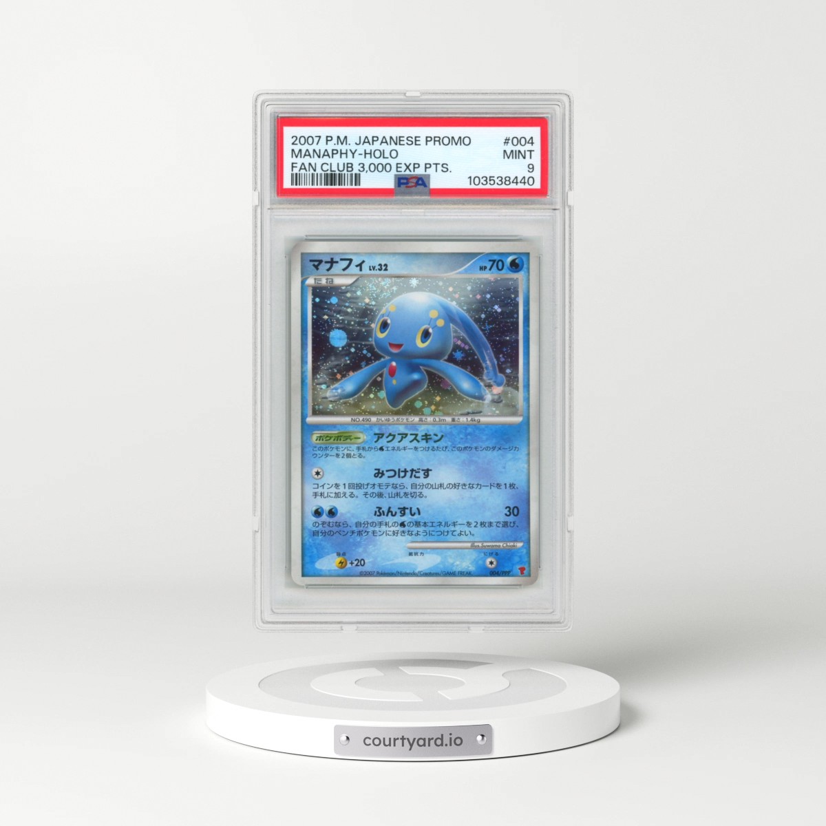 2007 Pokémon Promo #004 Manaphy - Holo Fan Club 3,000 Exp Pts. (PSA 9 MINT)