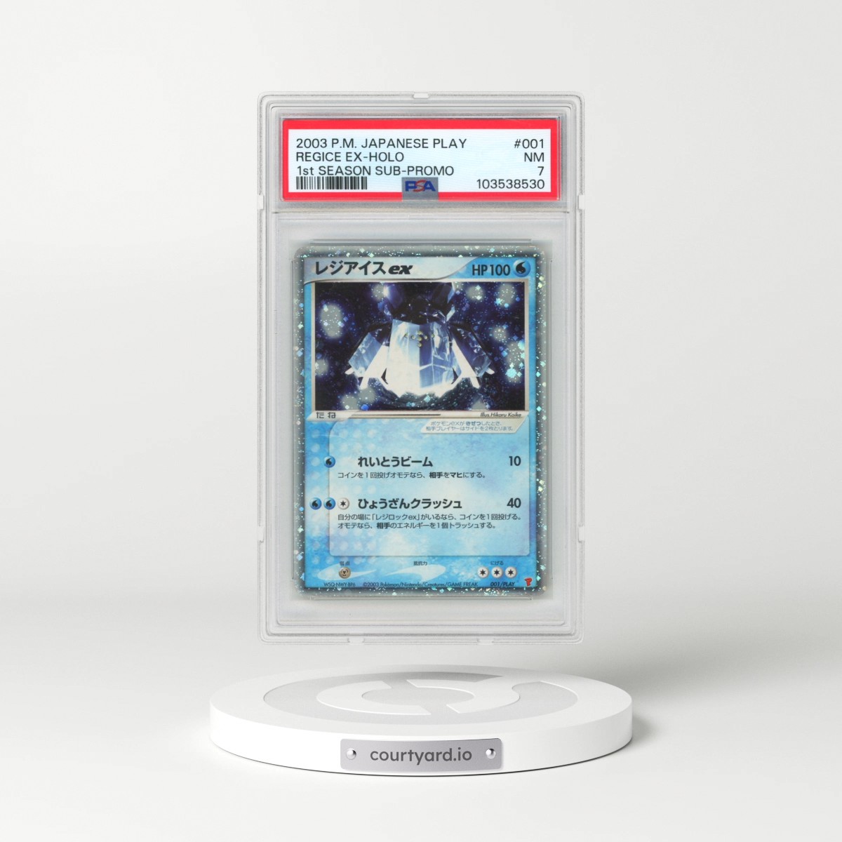 2003 Pokémon Play Promo #001 Regice EX - Holo Holo 1st Season Subscription (PSA 7 NM)