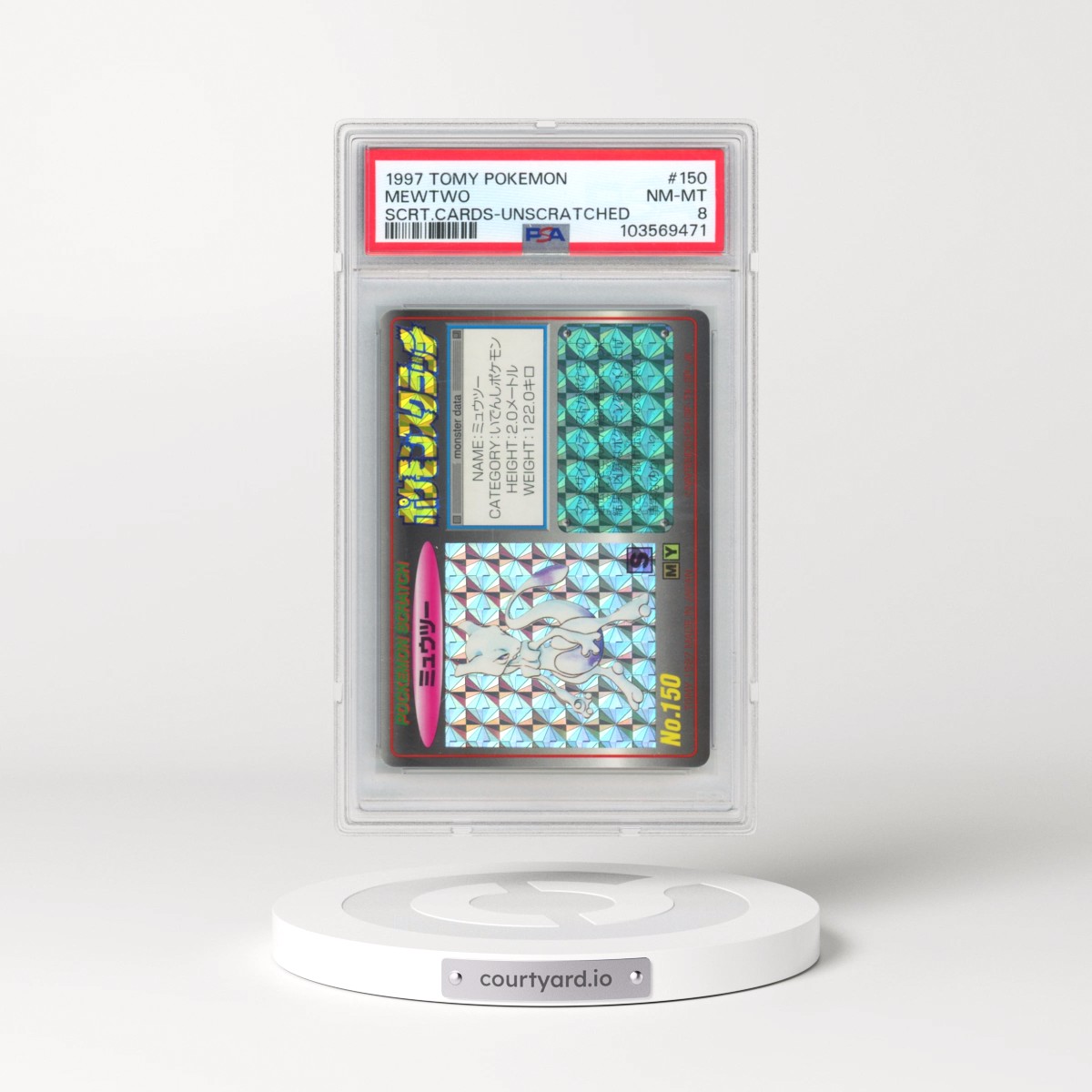 1997 Tomy Pokémon Scratch Cards #150 Mewtwo - Unscratched (PSA 8 NM-MT)