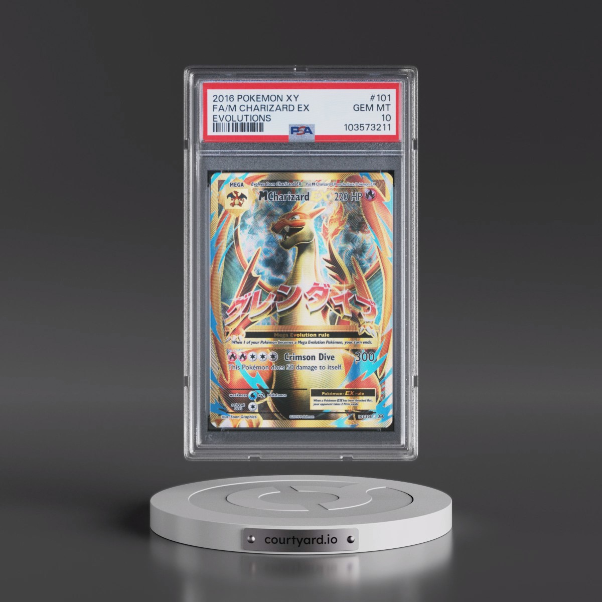 2016 Pokémon XY Evolutions #101 M Charizard EX - Holo Full Art (PSA 10 GEM MINT)