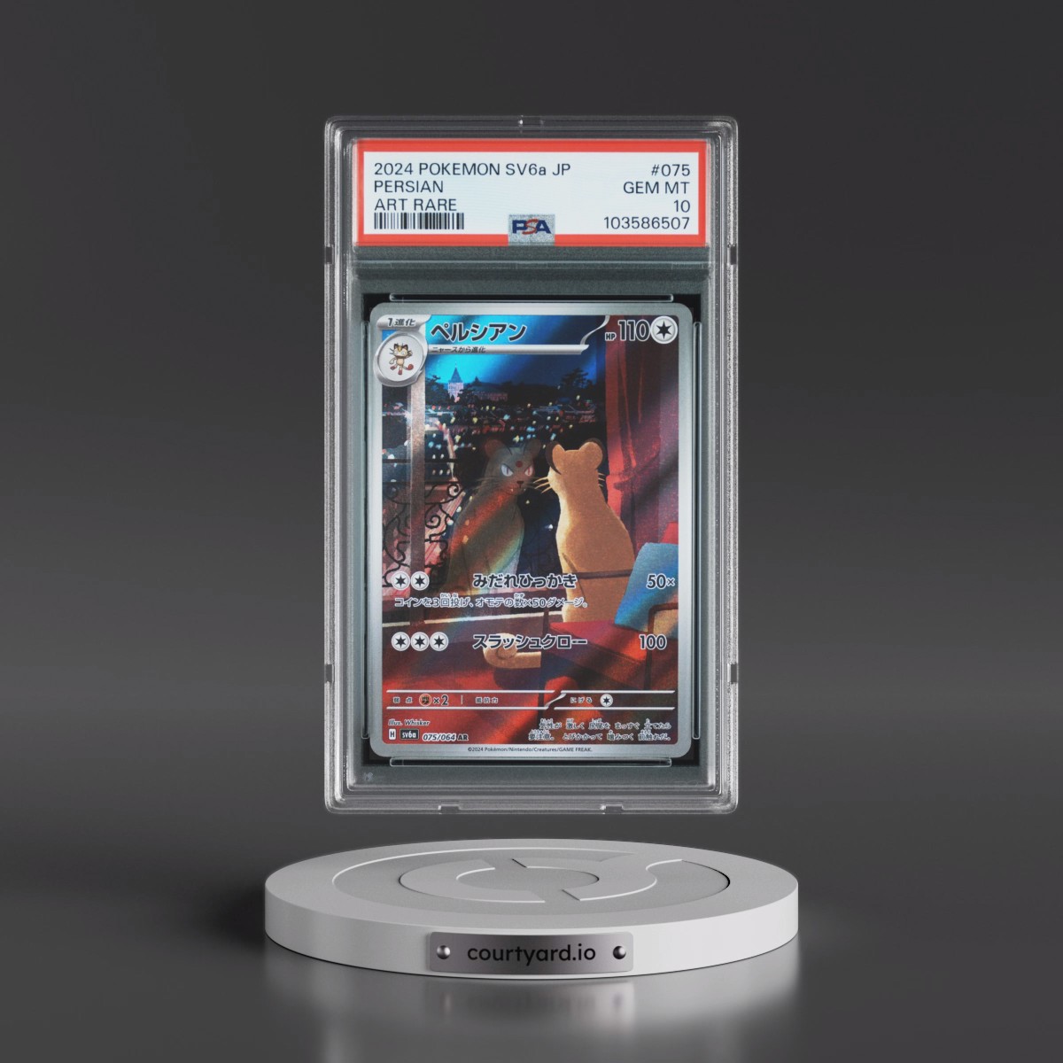 2024 Pokémon Sv6a-Night Wanderer #075 Persian - Art Rare (PSA 10 GEM MINT)