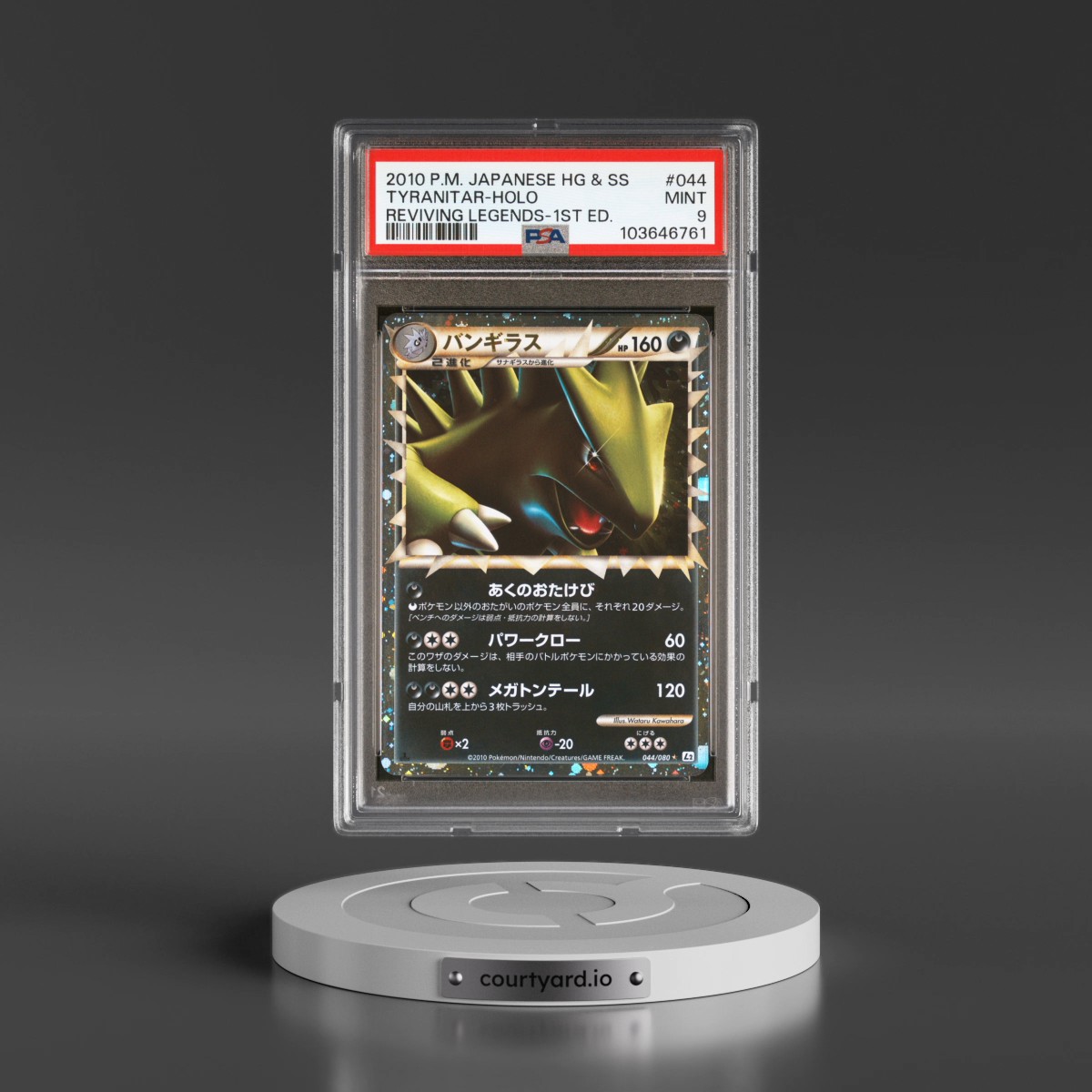 2010 Pokémon Reviving Legends #044 Tyranitar - 1st Edition Holo (PSA 9 MINT)