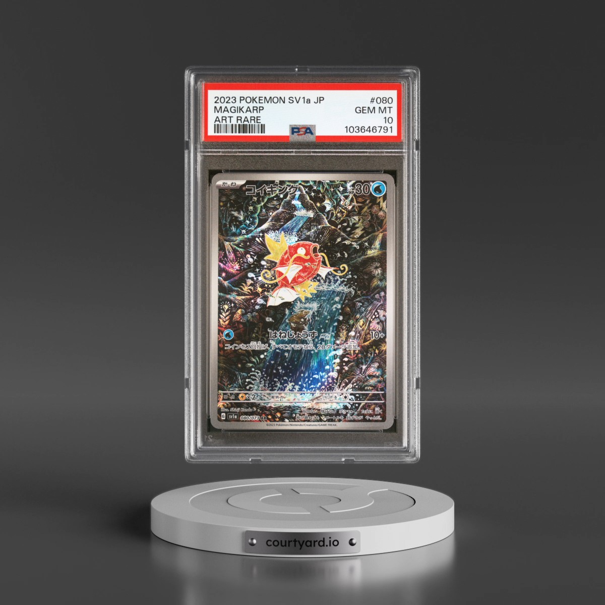 2023 Pokémon Sv1a-Triplet Beat #080 Magikarp - Art Rare (PSA 10 GEM MINT)