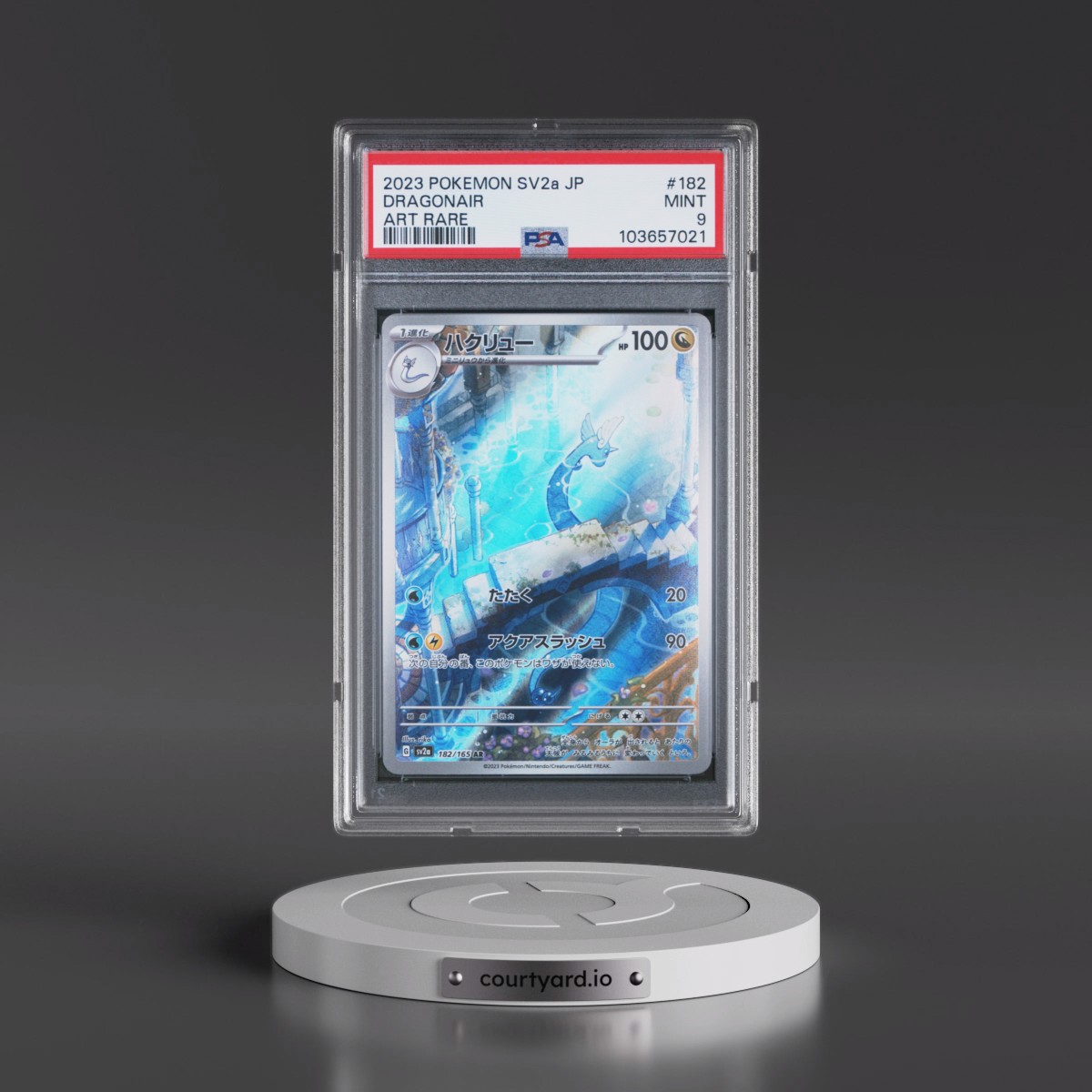 2023 Pokémon Sv2a-Pokémon Card 151 #182 Dragonair - Art Rare (PSA 9 MINT)