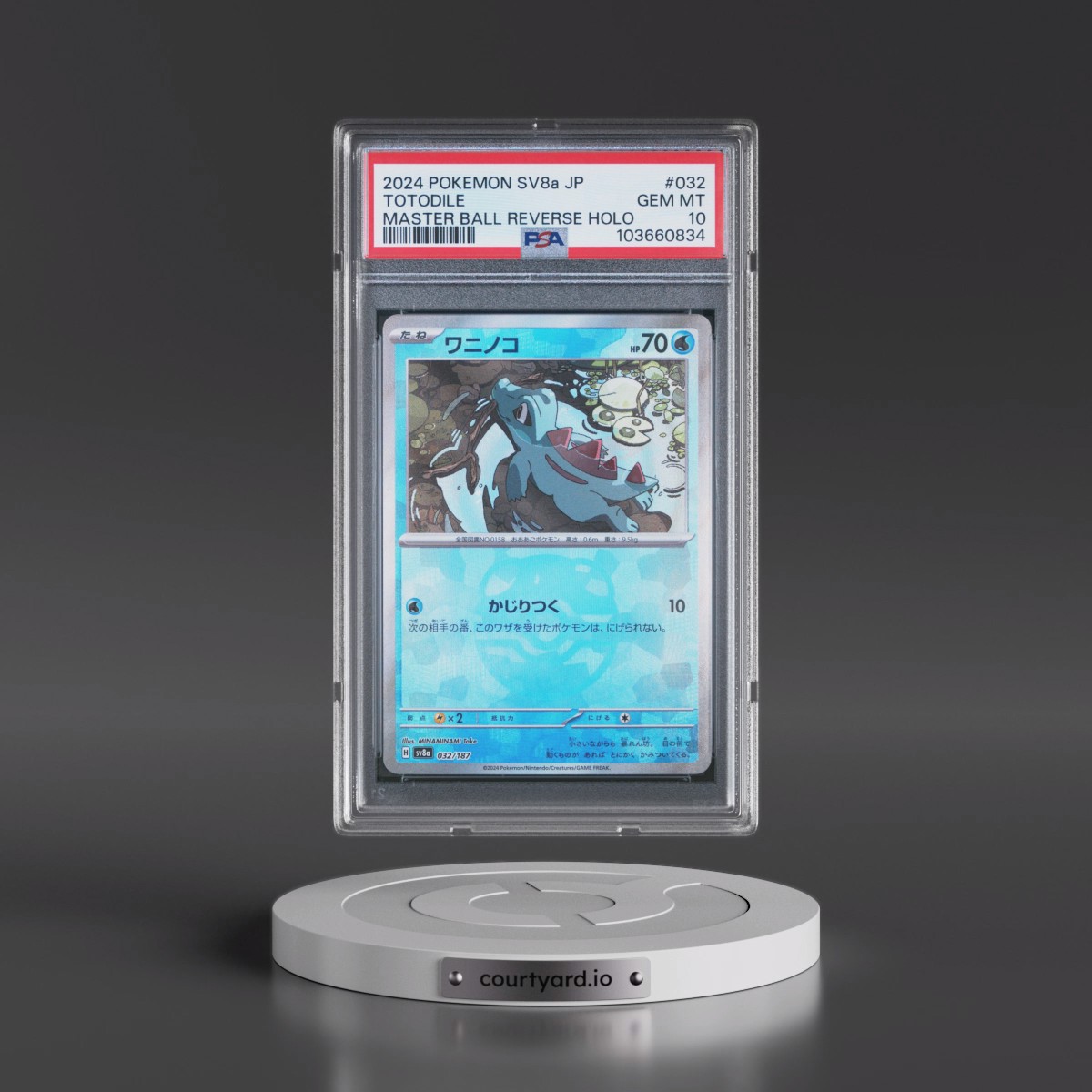 2024 Pokémon Sv8a-Terastal Fest EX #032 Totodile - Reverse Holo Master Ball (PSA 10 GEM MINT)