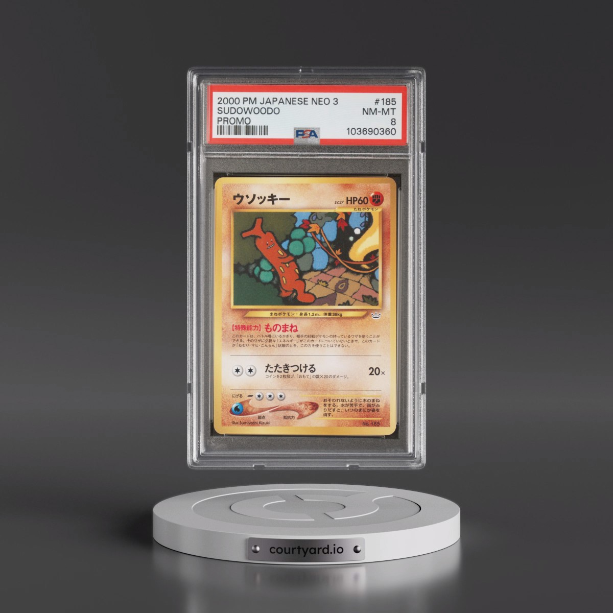 2000 Pokémon Neo 3 Promo #185 Sudowoodo - Promo (PSA 8 NM-MT)