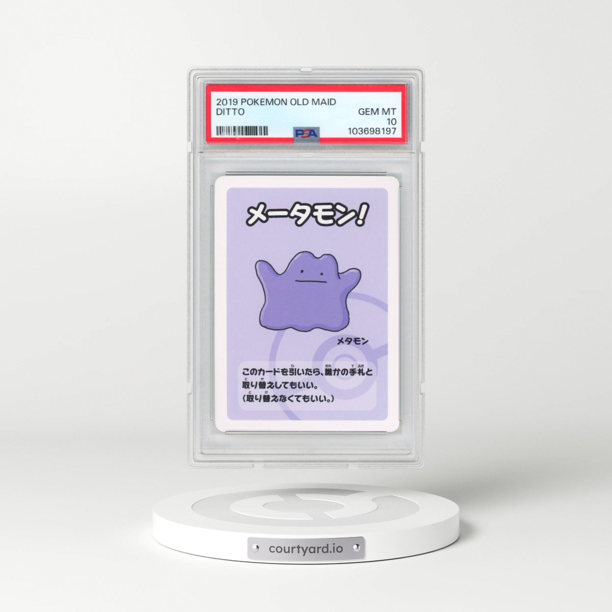 2019 Pokémon Old Maid Ditto (PSA 10 GEM MINT)