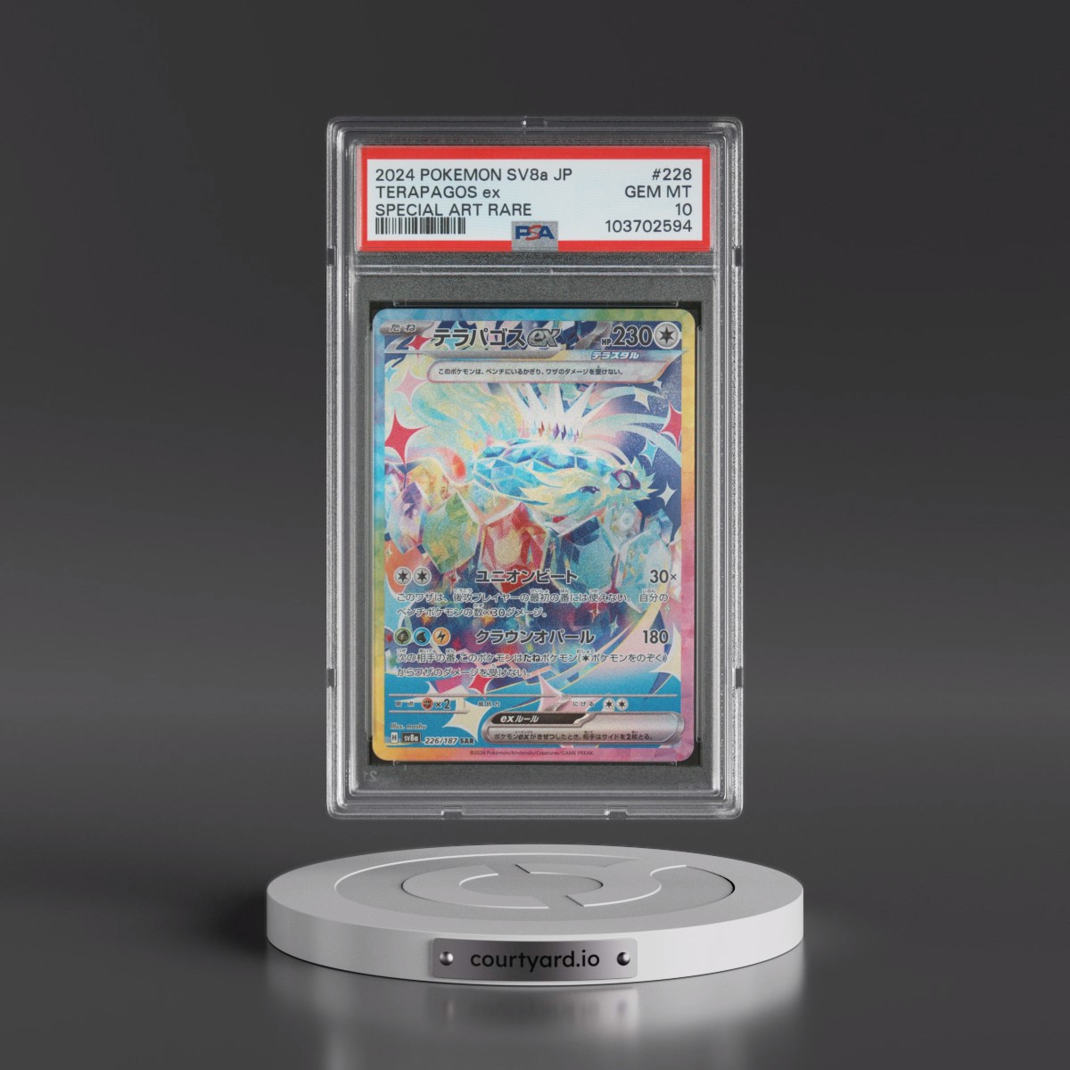 2024 Pokémon Sv8a-Terastal Fest EX #226 Terapagos EX - Holo Special Art Rare (PSA 10 GEM MINT)