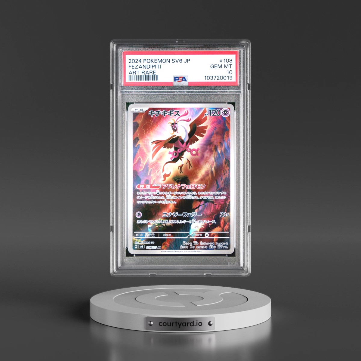 2024 Pokémon SV6-Transformation Mask #108 Fezandipiti - Art Rare (PSA 10 GEM MINT)