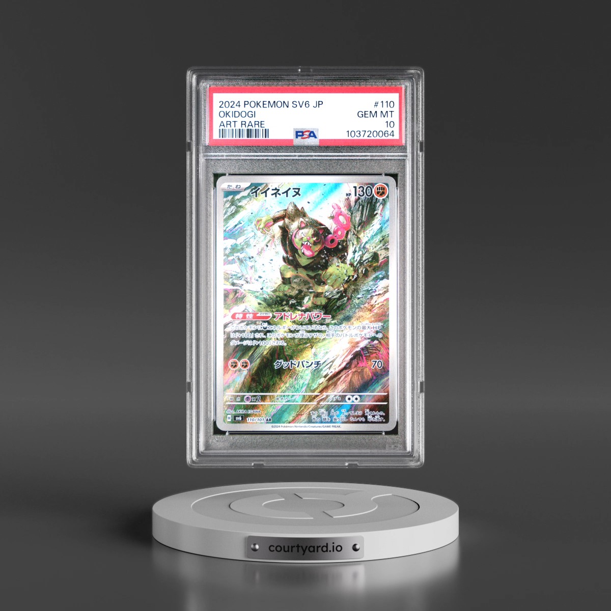 2024 Pokémon SV6-Transformation Mask #110 Okidogi - Art Rare (PSA 10 GEM MINT)