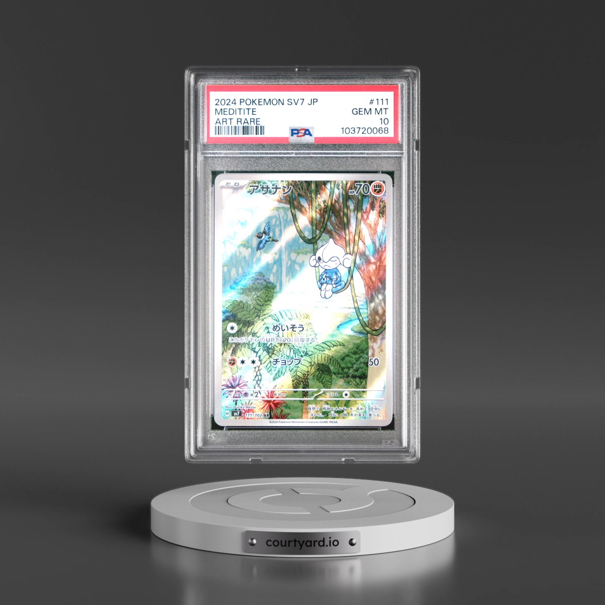 2024 Pokémon SV7-Stellar Miracle #111 Meditite - Art Rare (PSA 10 GEM MINT)