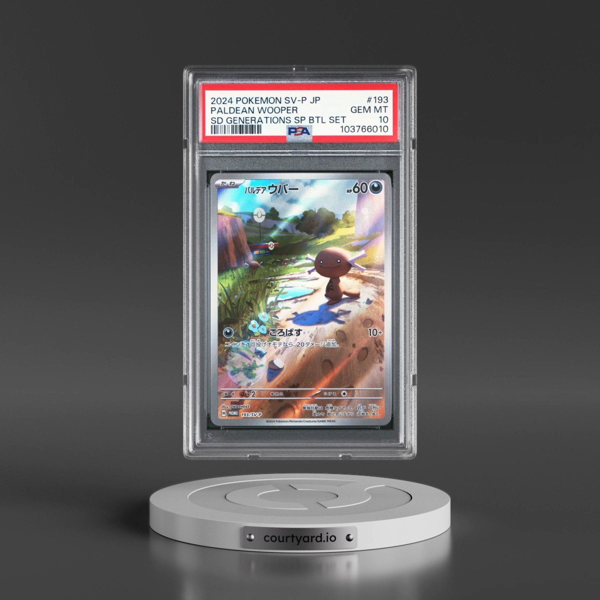 2024 Pokémon SV-P Promo #193 Paldean Wooper - Start Deck Generations Special Battle Set (PSA 10 GEM MINT)