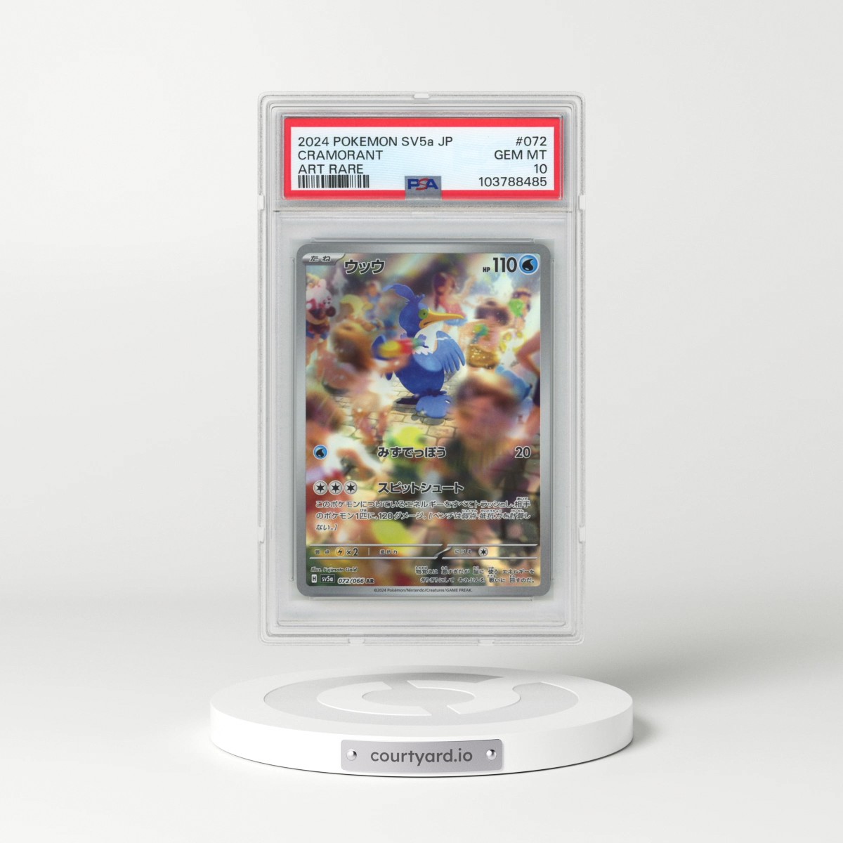 2024 Pokémon Sv5a-Crimson Haze #072 Cramorant - Art Rare (PSA 10 GEM MINT)