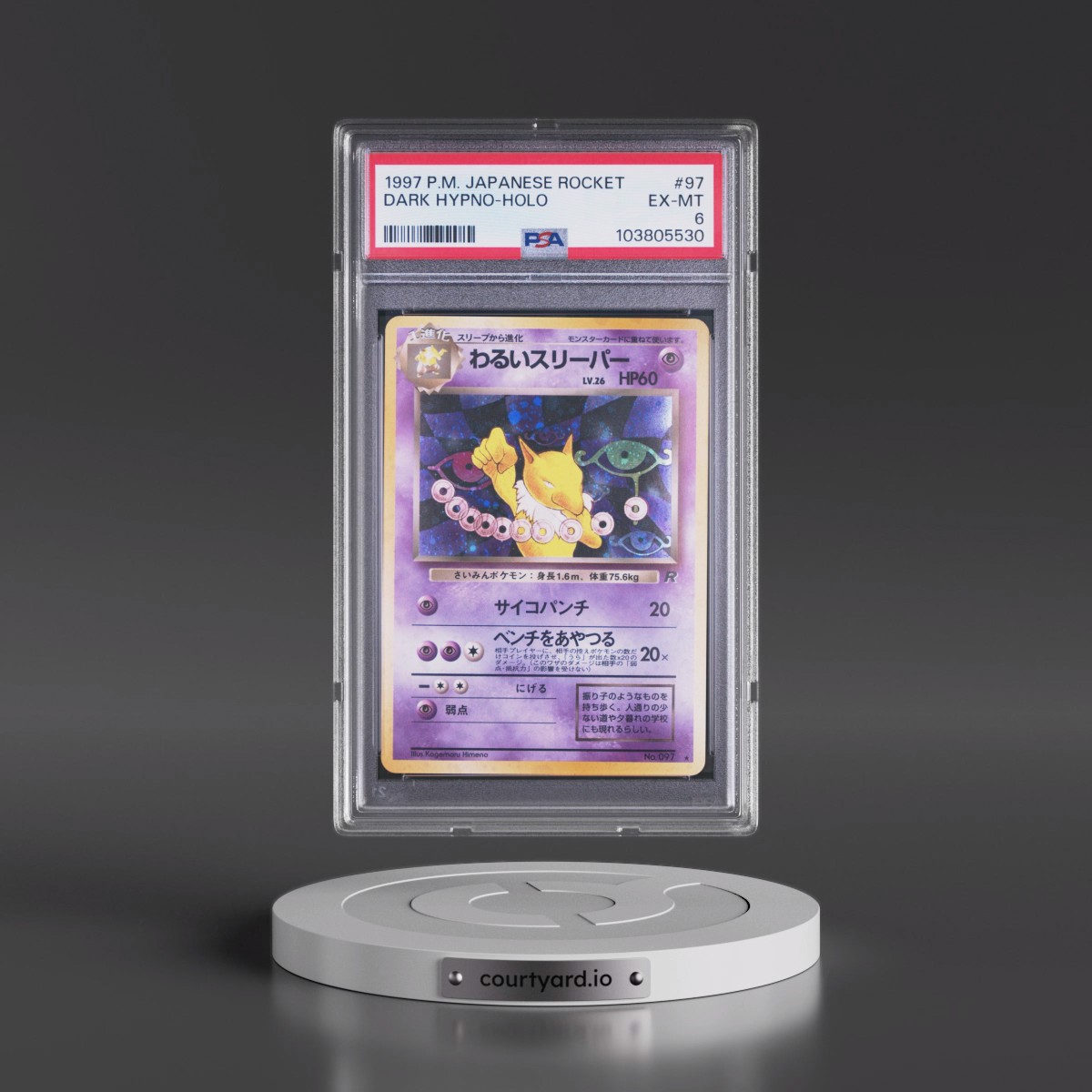 1997 Pokémon Rocket #97 Dark Hypno - Holo (PSA 6 EX-MT)