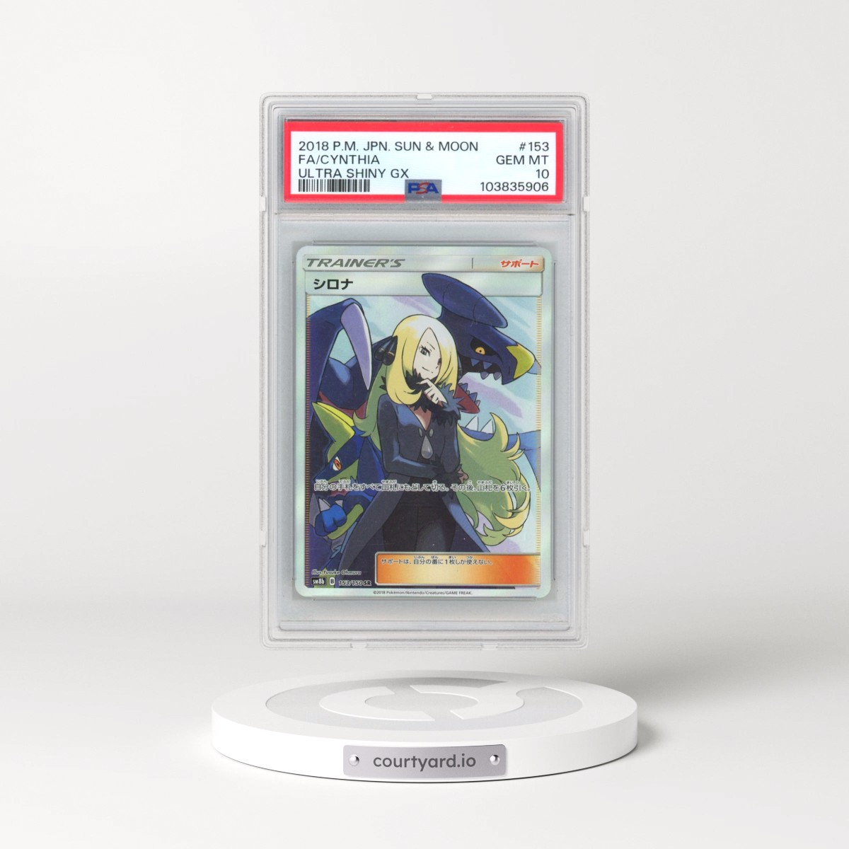 2018 Pokémon Sun & Moon Ultra Shiny GX #153 Cynthia - Full Art (PSA 10 GEM MINT)