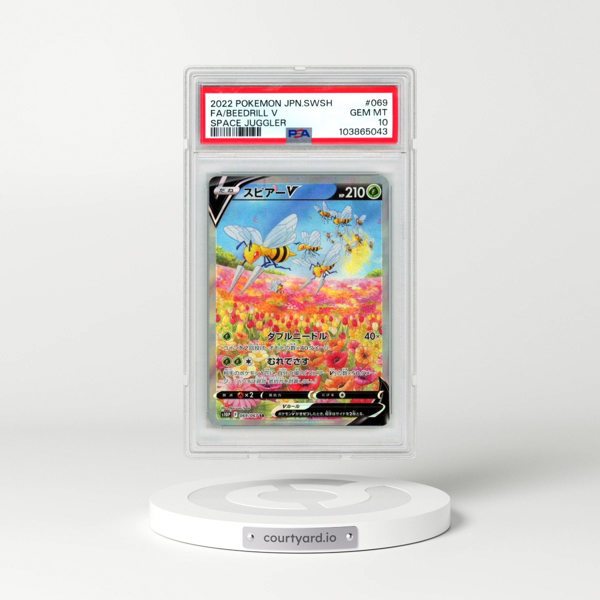 2022 Pokémon Sword & Shield Space Juggler #069 Beedrill V - Holo Full Art (PSA 10 GEM MINT)