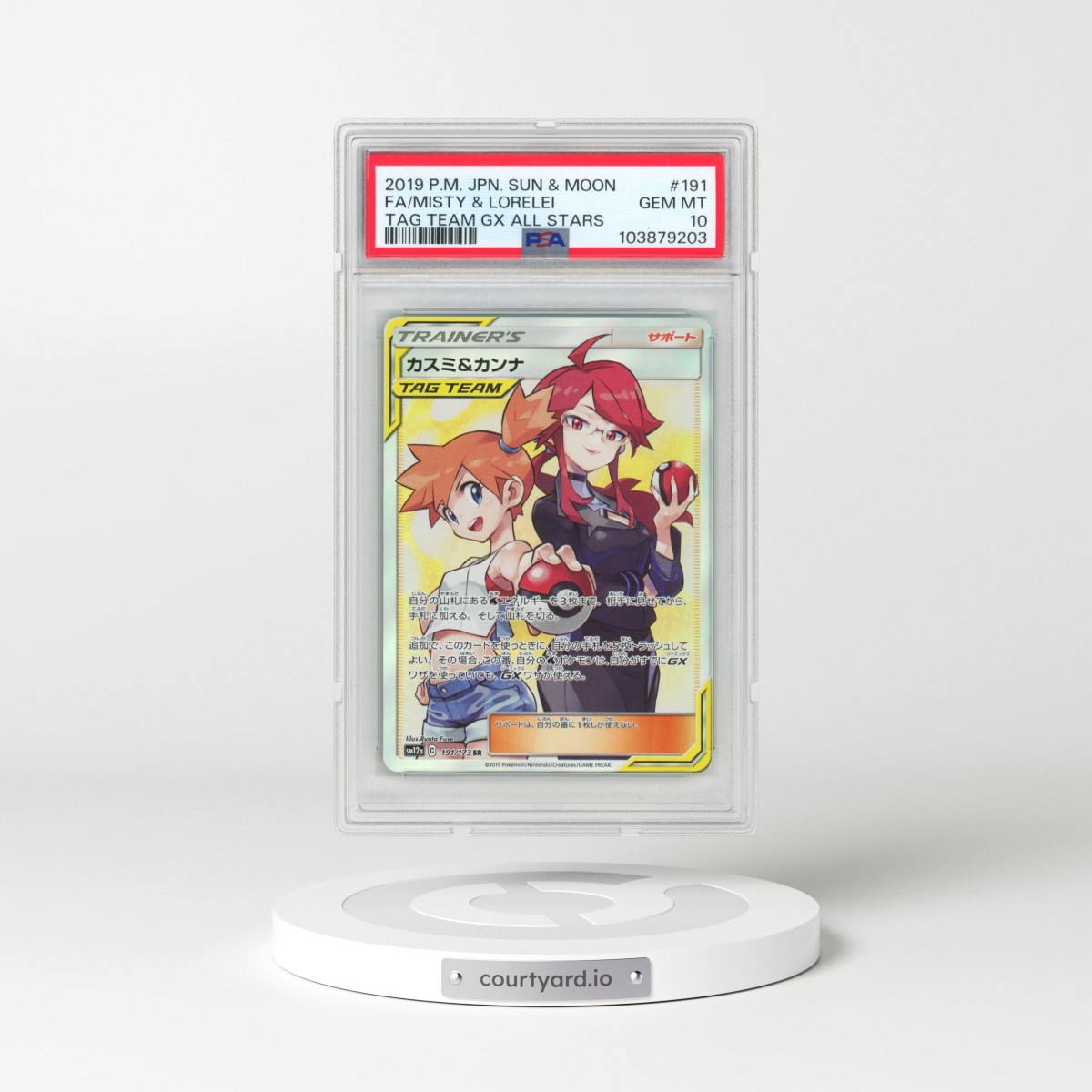 2019 Pokémon Sun & Moon Tag Team GX All Stars #191 Misty & Lorelei - Full Art (PSA 10 GEM MINT)