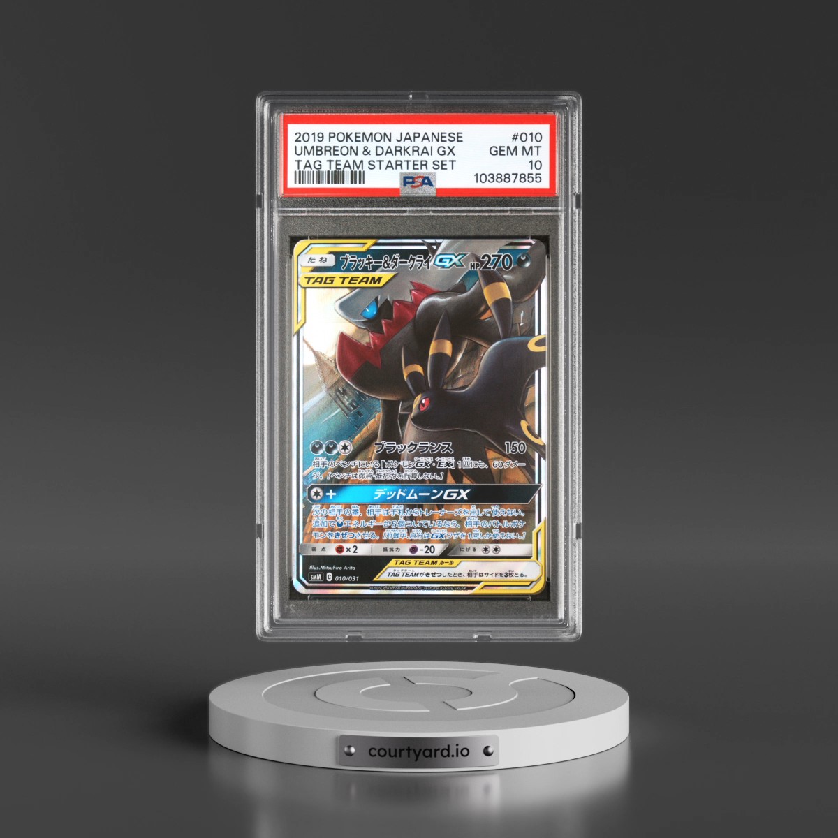 2019 Pokémon Tag Team Starter Set #010 Umbreon & Darkrai GX - Holo (PSA 10 GEM MINT)