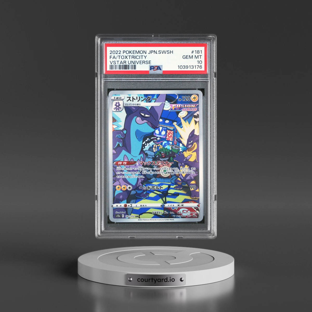 2022 Pokémon Sword & Shield Vstar Universe #181 Toxtricity - Full Art (PSA 10 GEM MINT)