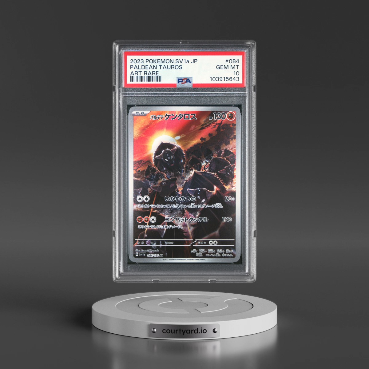 2023 Pokémon Sv1a-Triplet Beat #084 Paldean Tauros - Art Rare (PSA 10 GEM MINT)