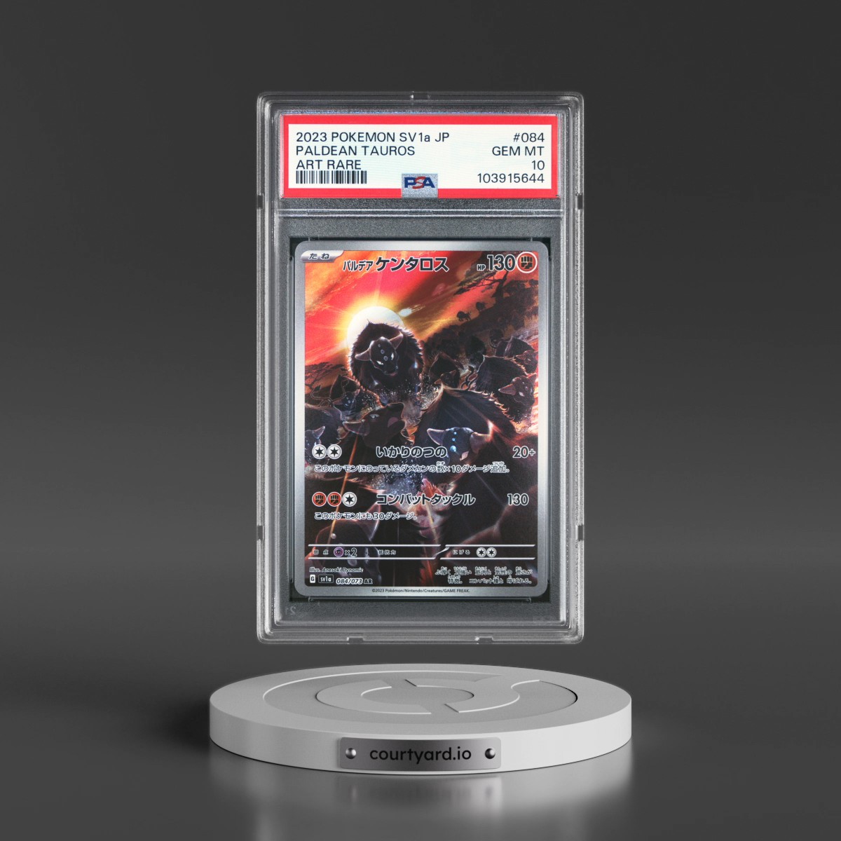 2023 Pokémon Sv1a-Triplet Beat #084 Paldean Tauros - Art Rare (PSA 10 GEM MINT)