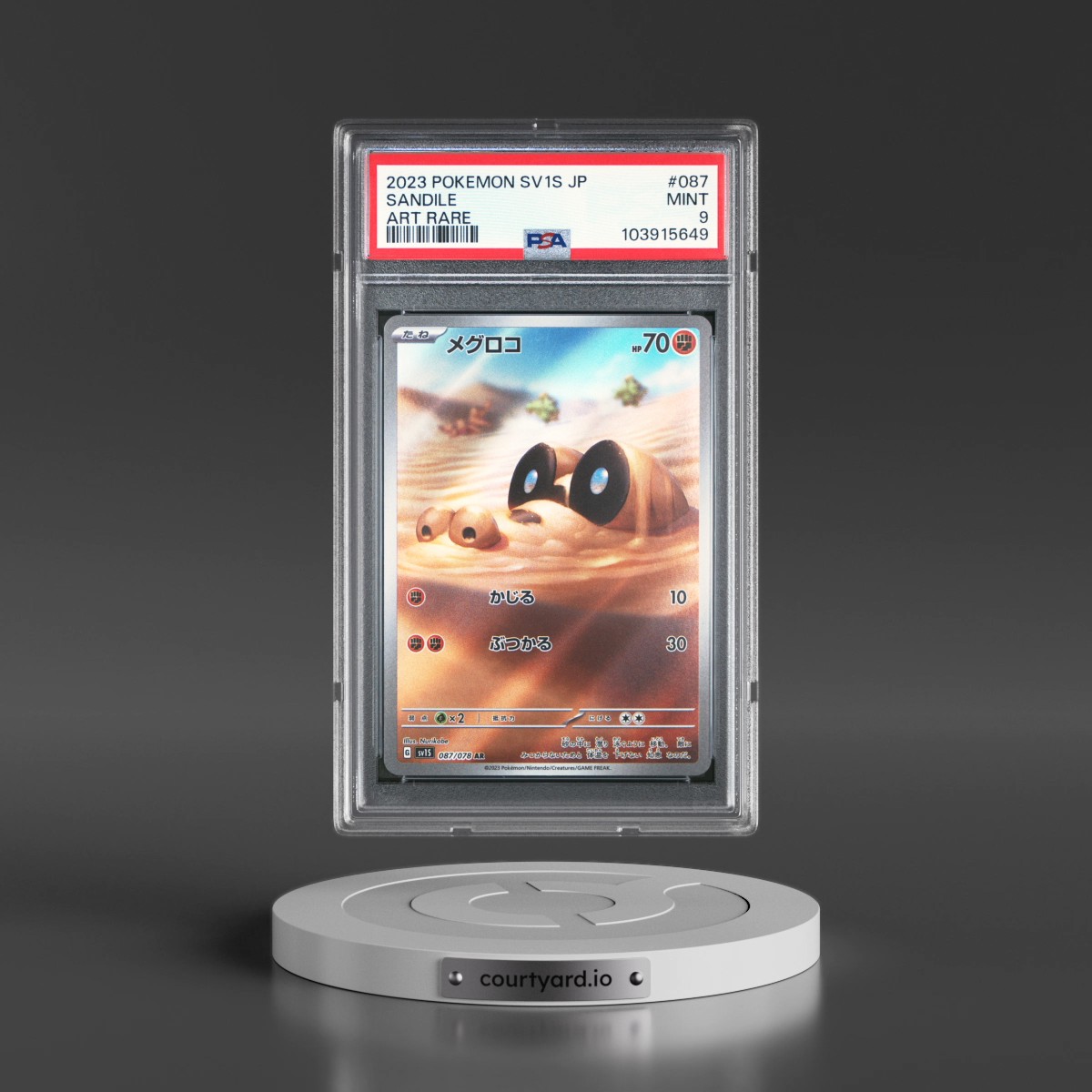 2023 Pokémon Sv1s-Scarlet EX #087 Sandile - Art Rare (PSA 9 MINT)