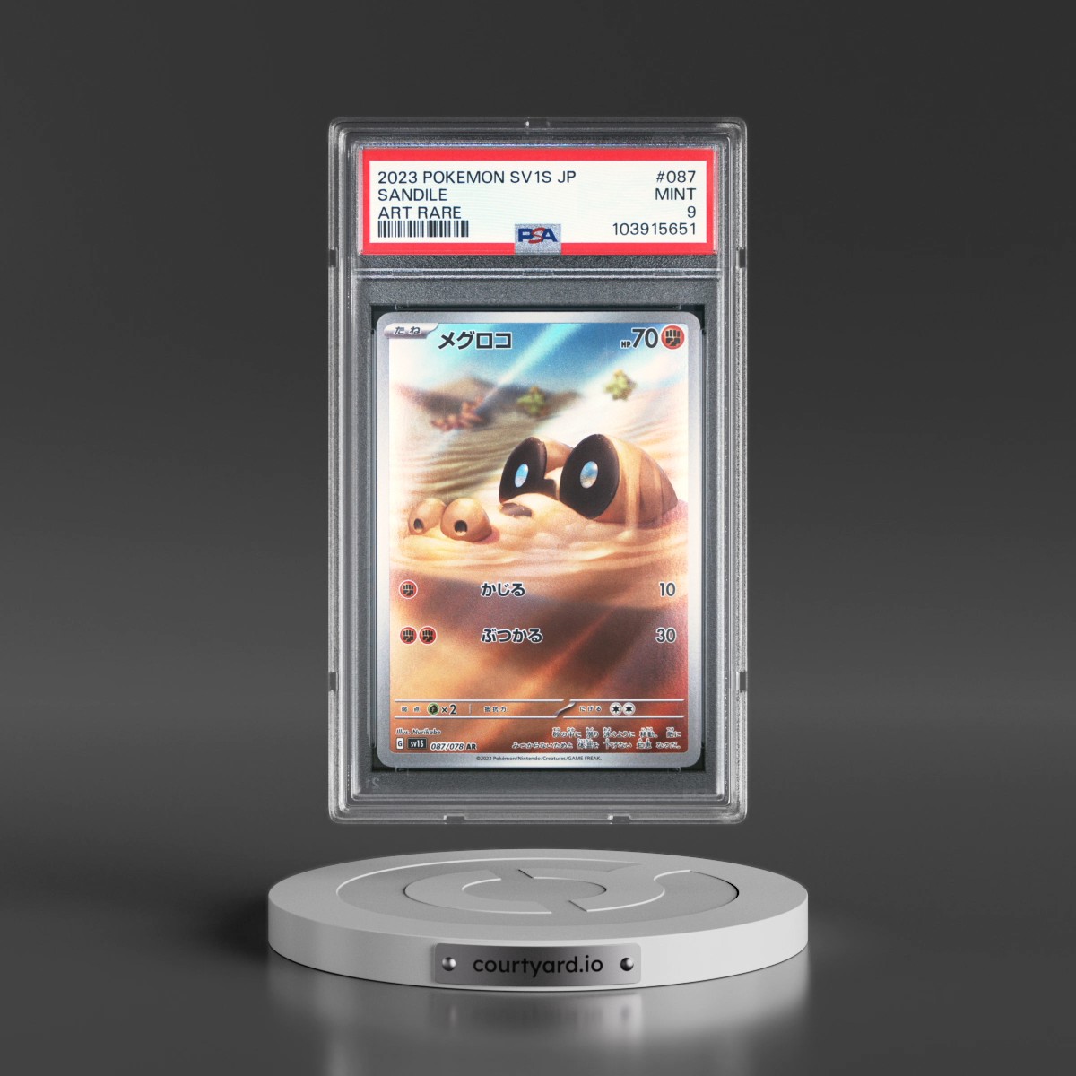 2023 Pokémon Sv1s-Scarlet EX #087 Sandile - Art Rare (PSA 9 MINT)