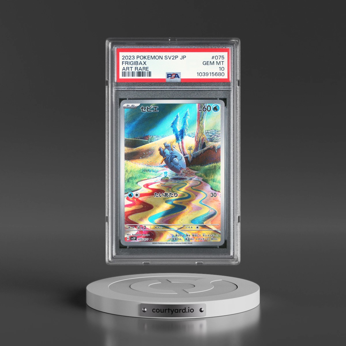 2023 Pokémon Sv2p-Snow Hazard #075 Frigibax - Art Rare (PSA 10 GEM MINT)