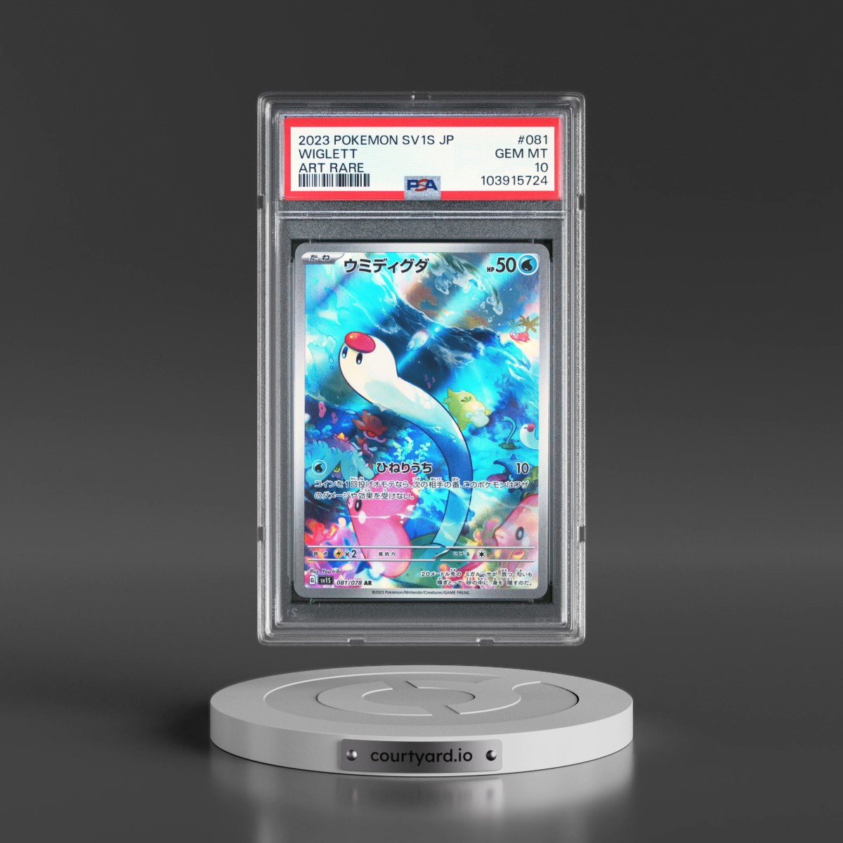 2023 Pokémon Sv1s-Scarlet EX #081 Wiglett - Art Rare (PSA 10 GEM MINT)