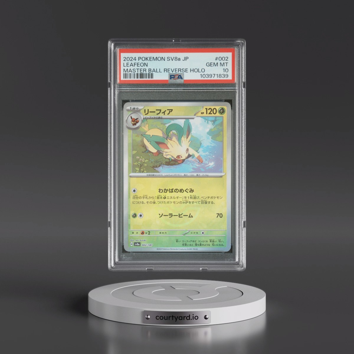 2024 Pokémon Sv8a-Terastal Fest EX #002 Leafeon - Reverse Holo Master Ball (PSA 10 GEM MINT)