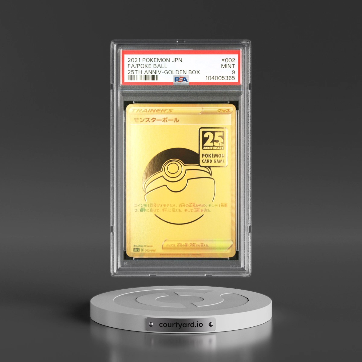 2021 Pokémon Asia 25th Anniversary Promo #002 Poke Ball - Full Art Golden Box (PSA 9 MINT)