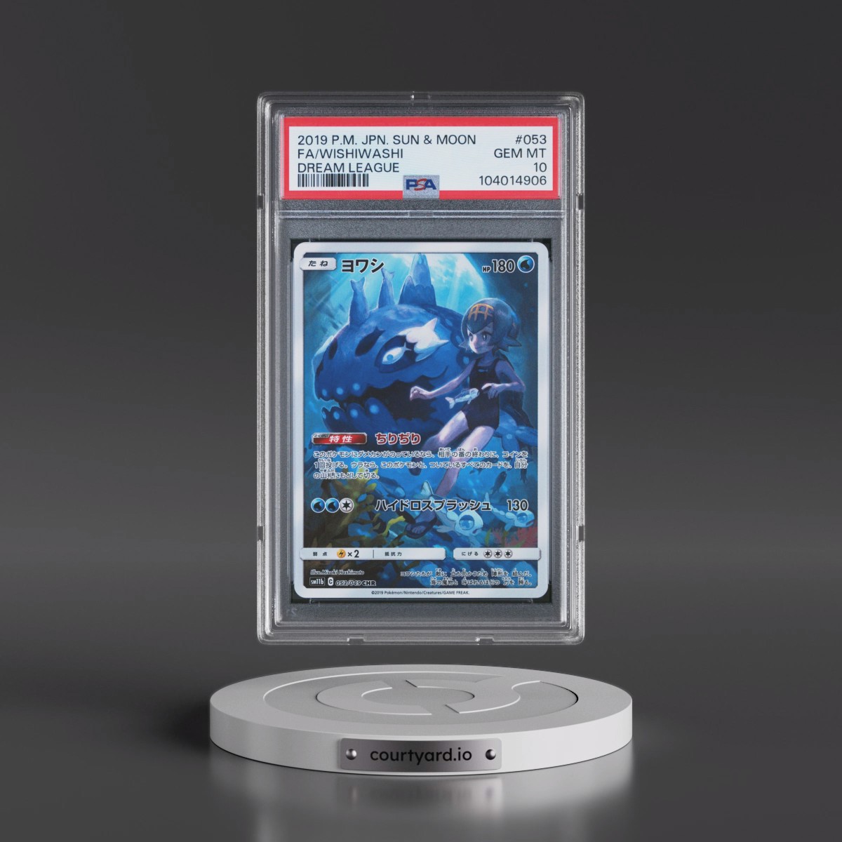 2019 Pokémon Sun & Moon Dream League #053 Wishiwashi - Full Art (PSA 10 GEM MINT)