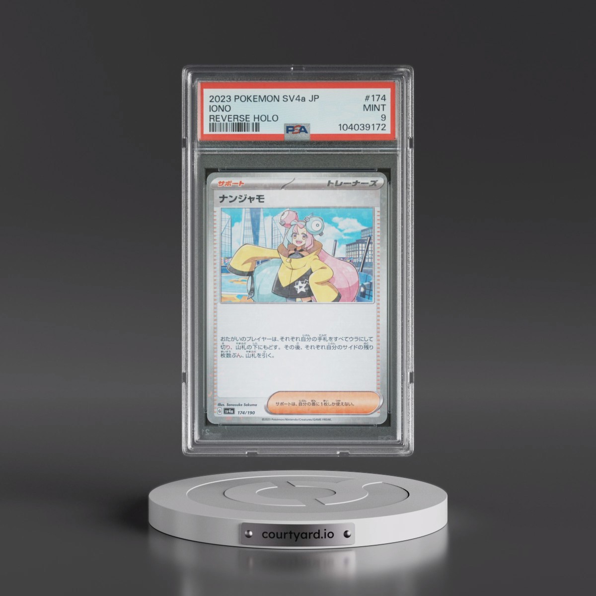 2023 Pokémon Sv4a-Shiny Treasure EX #174 Iono - Reverse Holo (PSA 9 MINT)